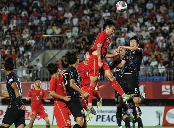 Cup Hòa bình U16 đã kết thúc t