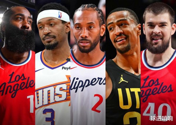 Rockets xếp thứ 3! Truyền thôn