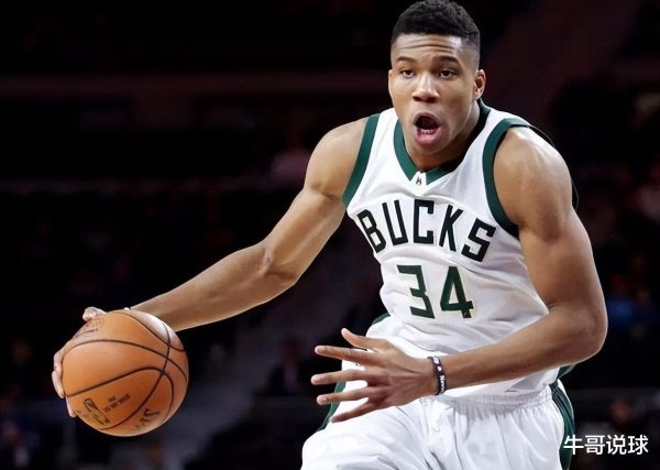 Chỉ có ba người chơi ở NBA có 