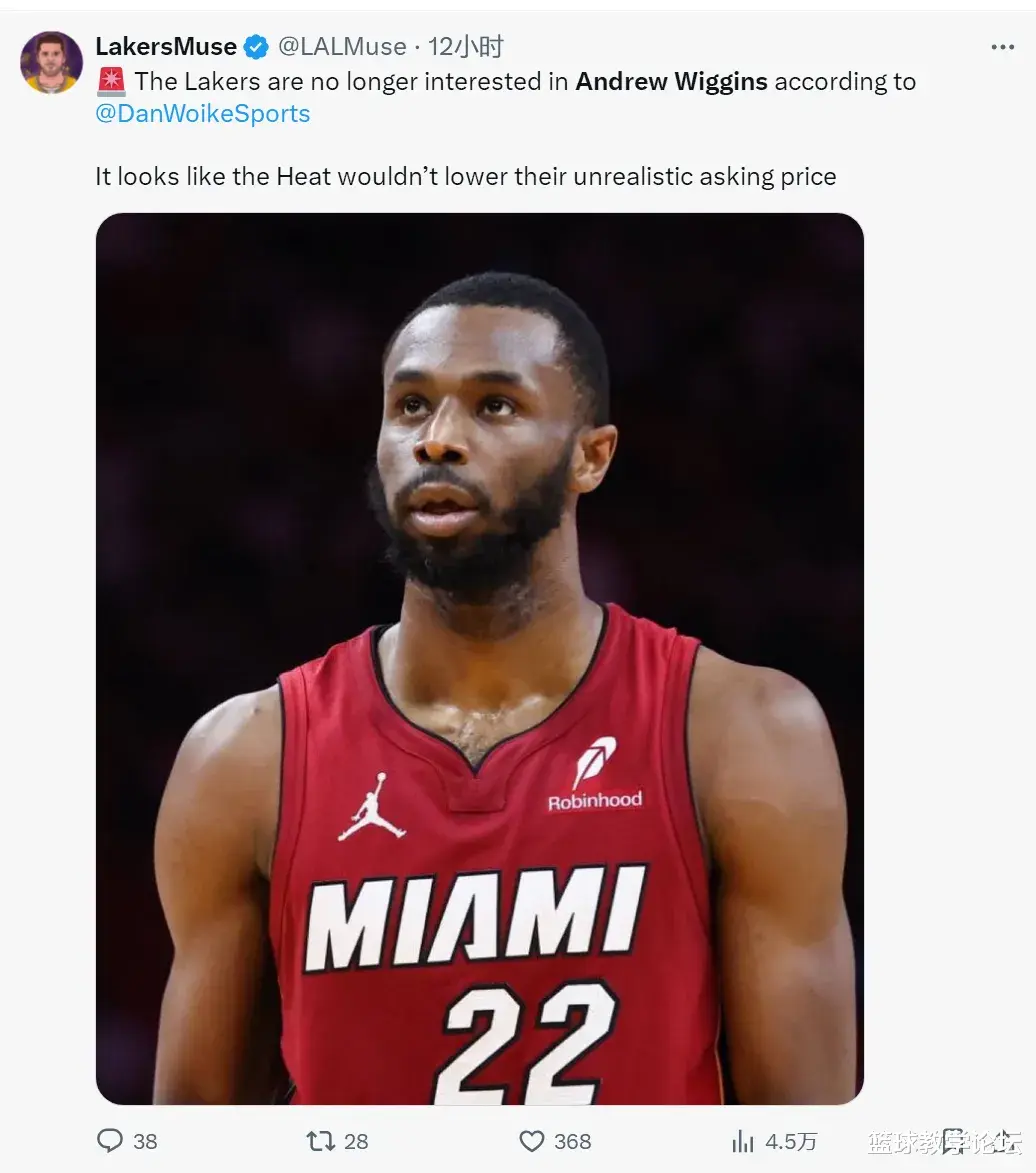 1 cho 3! Lakers kết thúc thỏa 