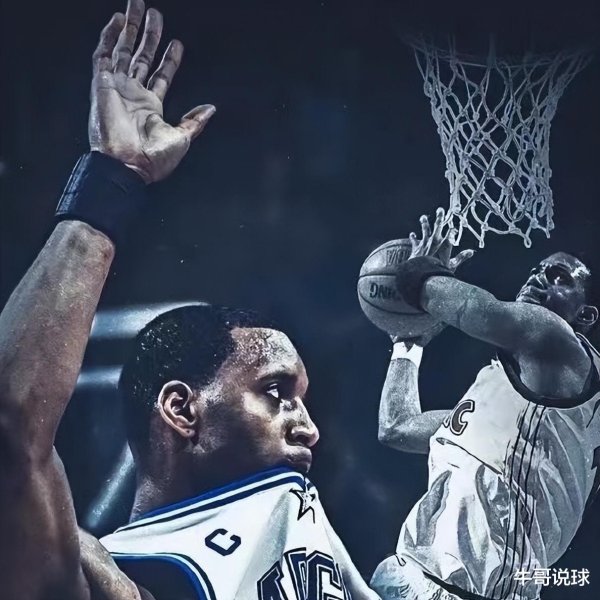 Năm kỷ lục kỳ diệu của McGrady